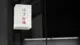 NIST Post-Quantum Cryptography Standards: Preparing for the Future